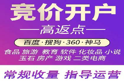 抖音信息流广告：爆款案例解读