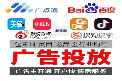 案例解读：百度广告竞价助力品牌知名度提升