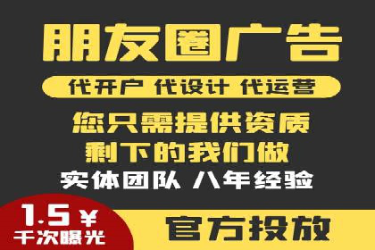 百度竞价价格策略：成功企业的经验分享